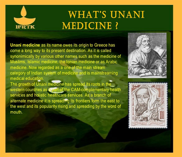 State Council Of Unani Medicine